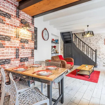 度假居 Le Clemenceau Les Épesses